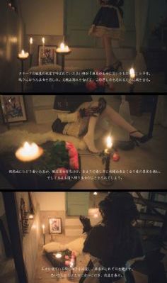 困惑的浪漫在线