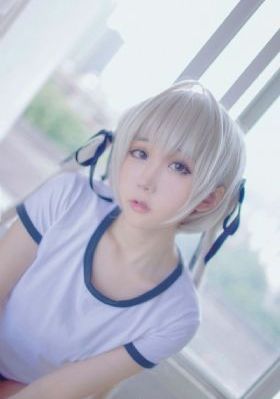 她是神话